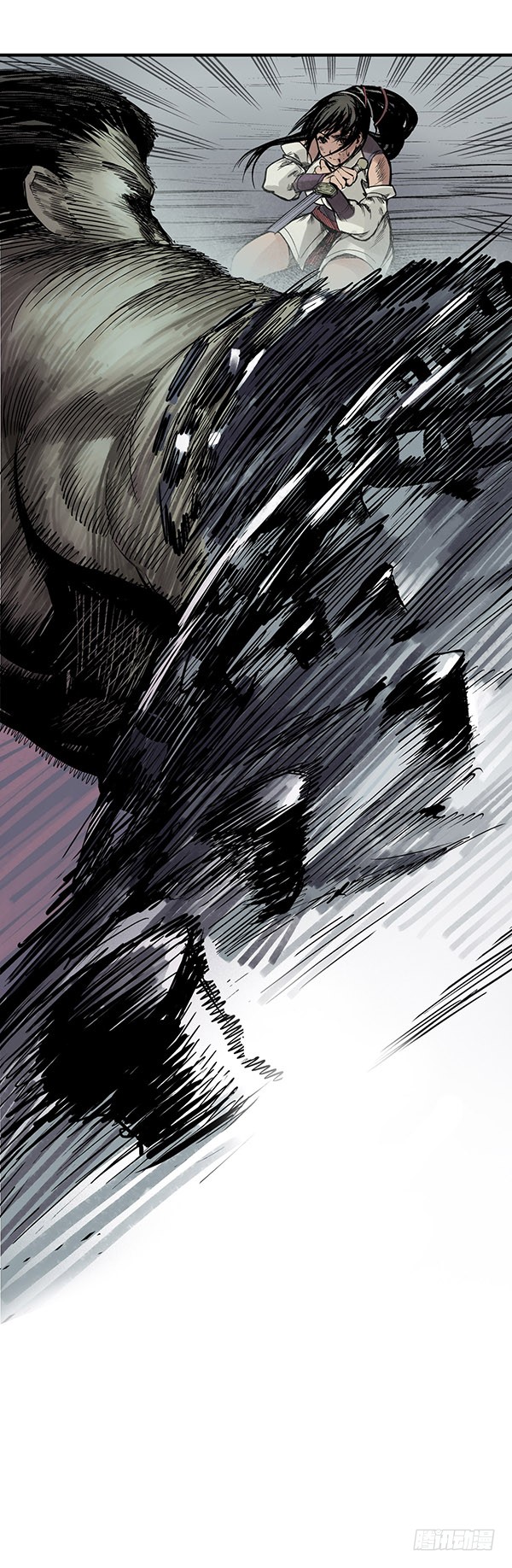 เส้นทางความแหลมคม ตอนที่ 9 หน้า 20