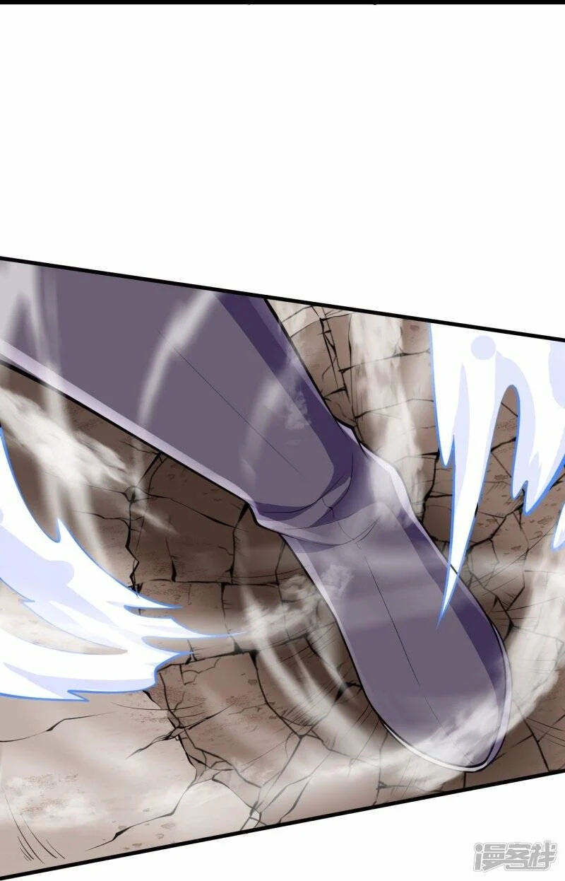 บรรพบุรุษผู้ขัดเกลากายา (ทันจีน) ตอนที่ 64 หน้า 14