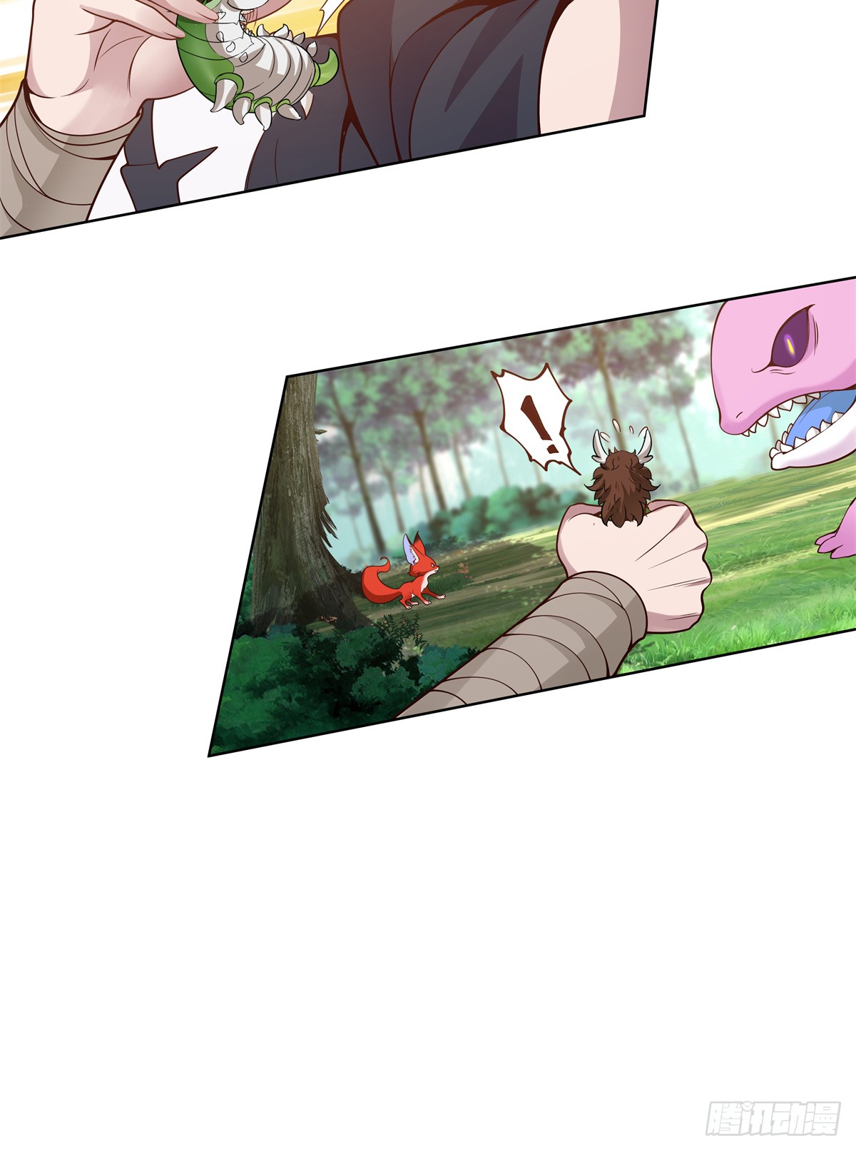 สยบวิญญาณสะท้านโลกันต์ (Remake) ตอนที่ 10 หน้า 10