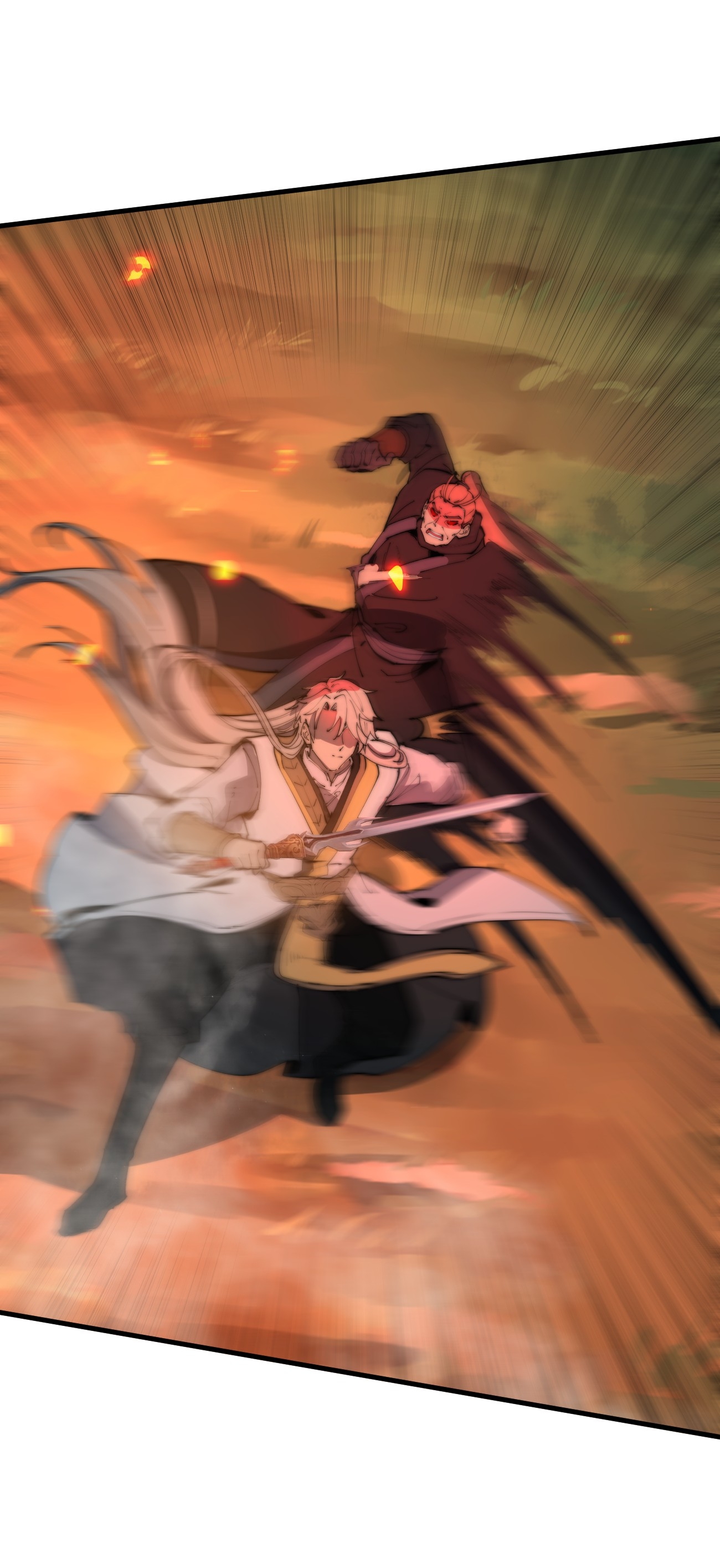 ระบบกลืนกินขั้นสุดยอด ตอนที่ 15 หน้า 56