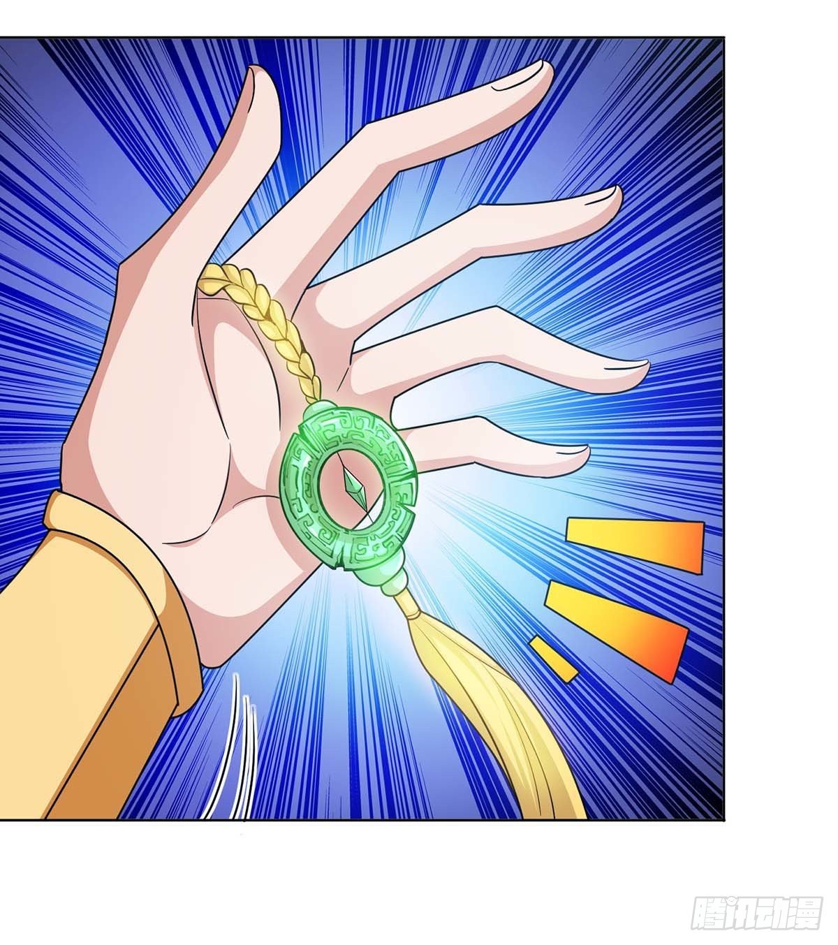 จักรพรรดิ 80,000 ปี ตอนที่ 19 หน้า 5