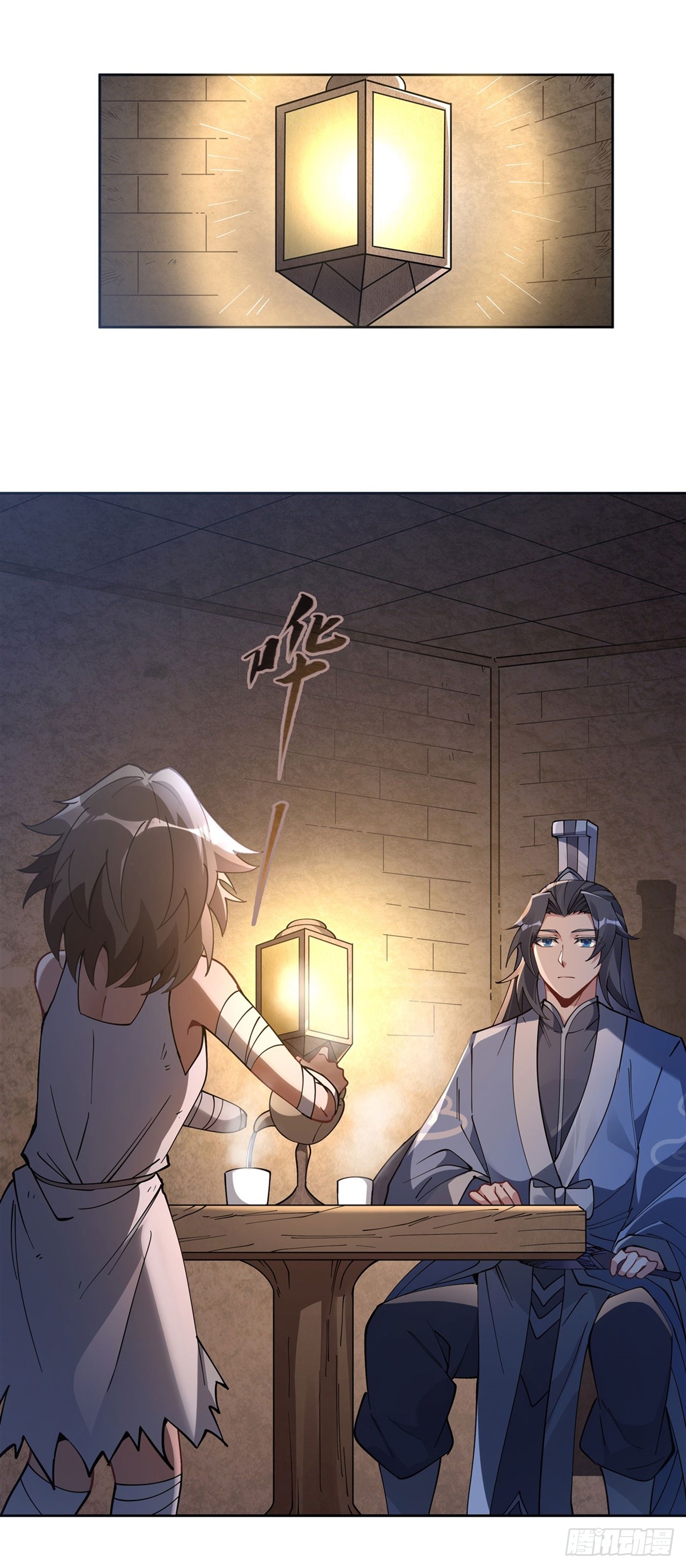 ศิษย์ของข้าล้วนมีอนาคตที่ยิ่งใหญ่ (ชนจีน) ตอนที่ 155 หน้า 8