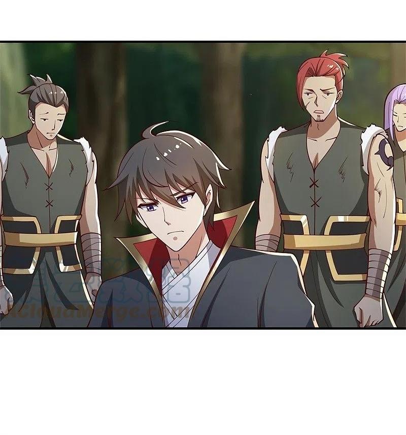 One Sword Reigns Supreme ตอนที่ 166 หน้า 25