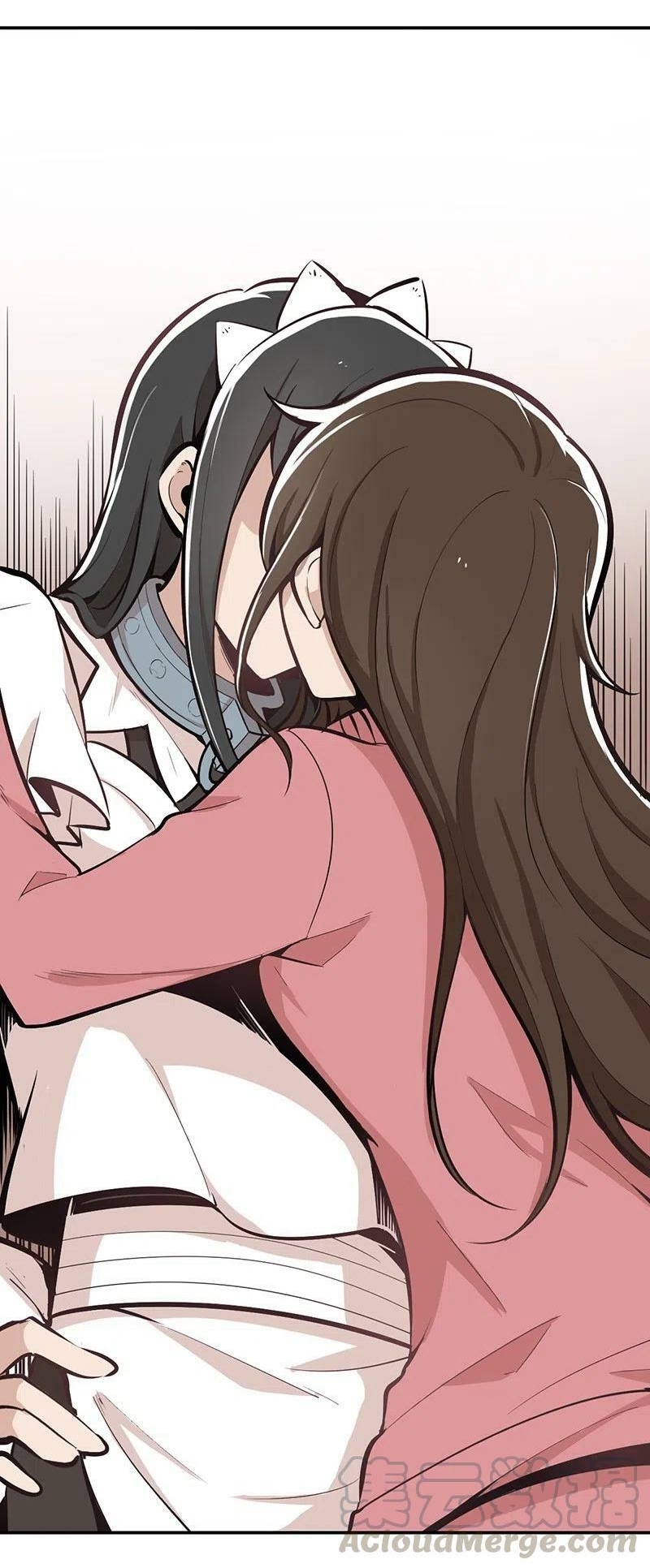 We Are In Love! ตอนที่ 12 หน้า 22