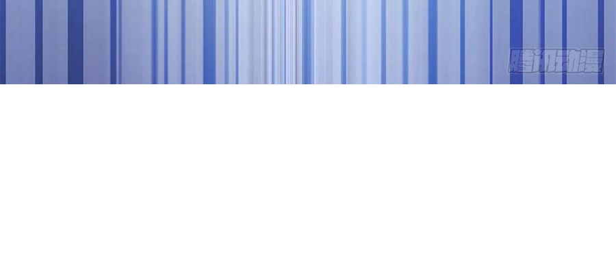 (จบ) Heavenly God Mnemonic (กำเนิดใหม่เทพวรยุทธตระกูลหยาง) ตอนที่ 133 หน้า 15