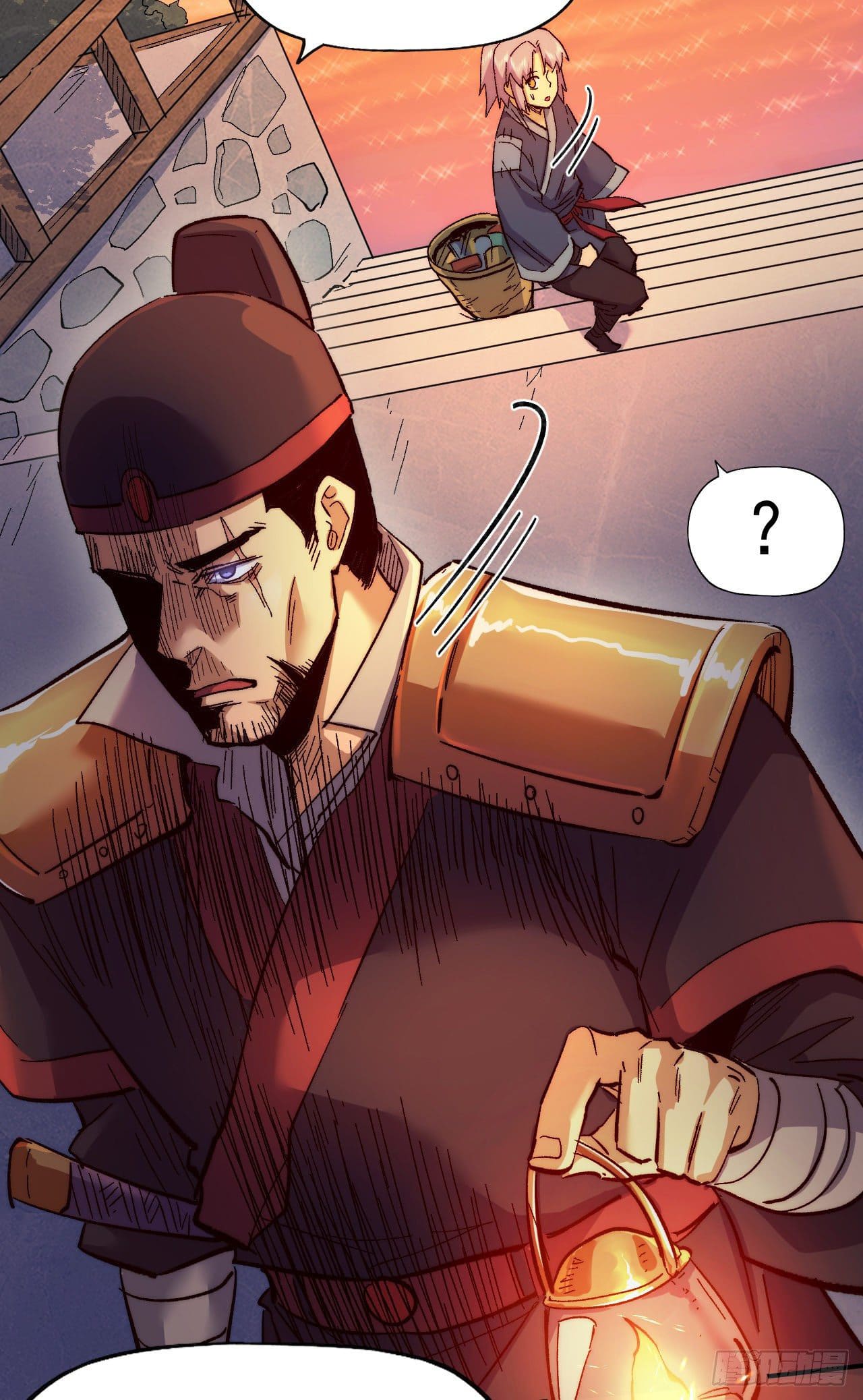 ตูข้านี่แหละเทพ (ทันจีน) ตอนที่ 66 หน้า 34