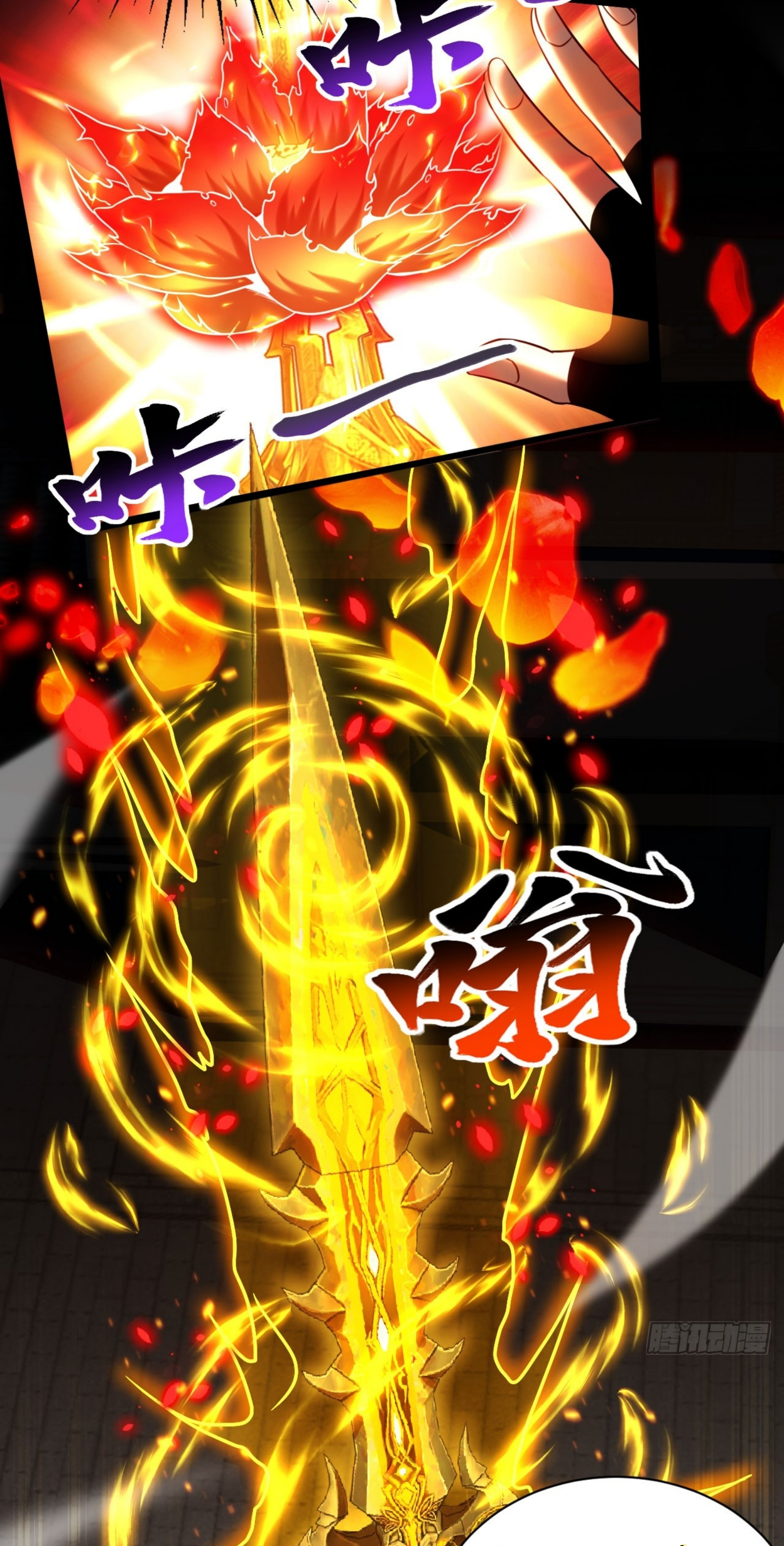 My Disciples Cultivate, While I Slack Off!  ศิษย์ของข้าฝกฝน ส่วนข้าขี้เกียจ ตอนที่ 18 หน้า 19