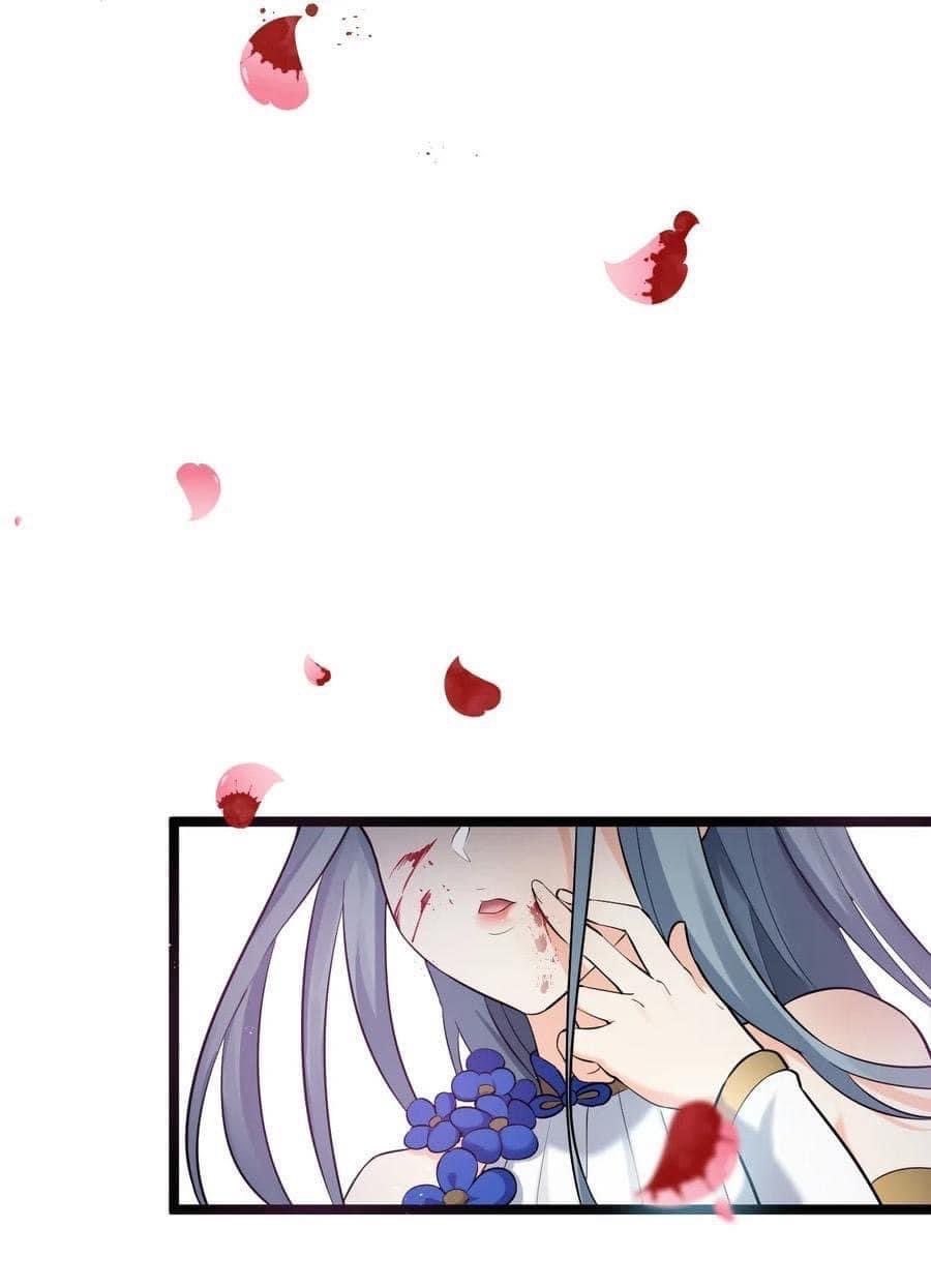 มหาบุรุษ ในตำนาน ตำนานที่หลับใหล (ศิษย์เบิ้มๆ) ตอนที่ 12 หน้า 59