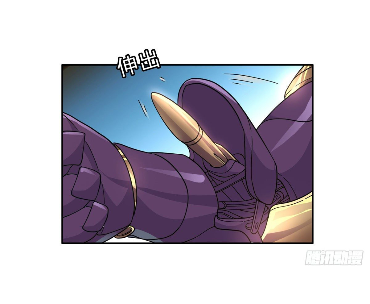 การเกิดใหม่ของพระเจ้ากับระบบผลาญเงินสุดกาว ตอนที่ 46 หน้า 22