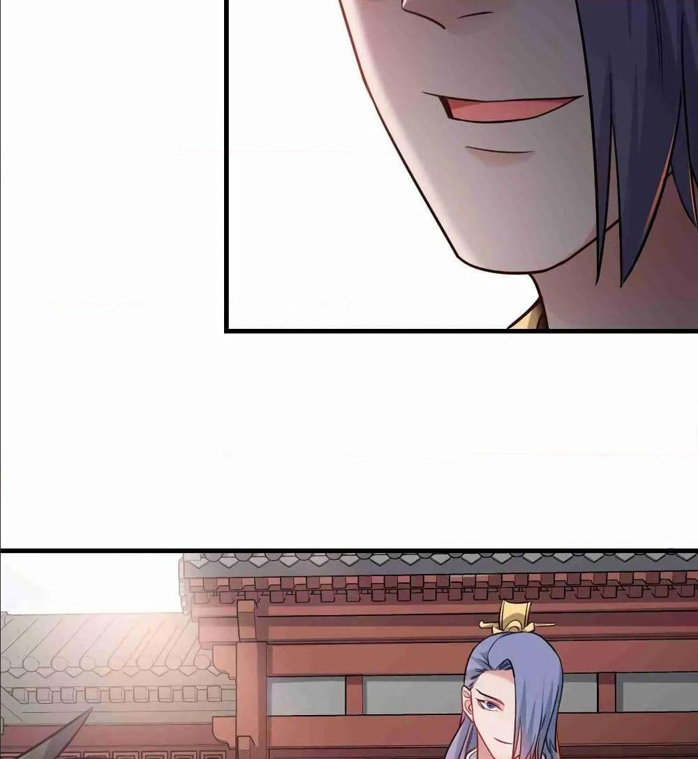 Super Warrior in Another World ทหารเซียนไปหาเมียที่ต่างโลก (กำลังแปลอยู่) ตอนที่ 72 หน้า 20