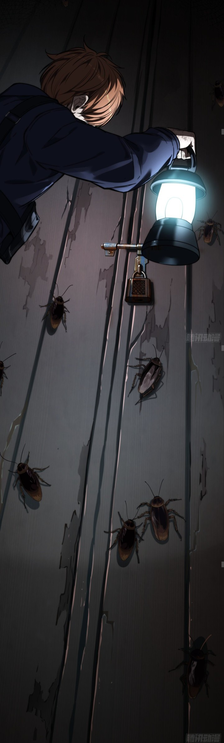 Please Slay The Demon! Young Master! ตอนที่ 2 หน้า 16