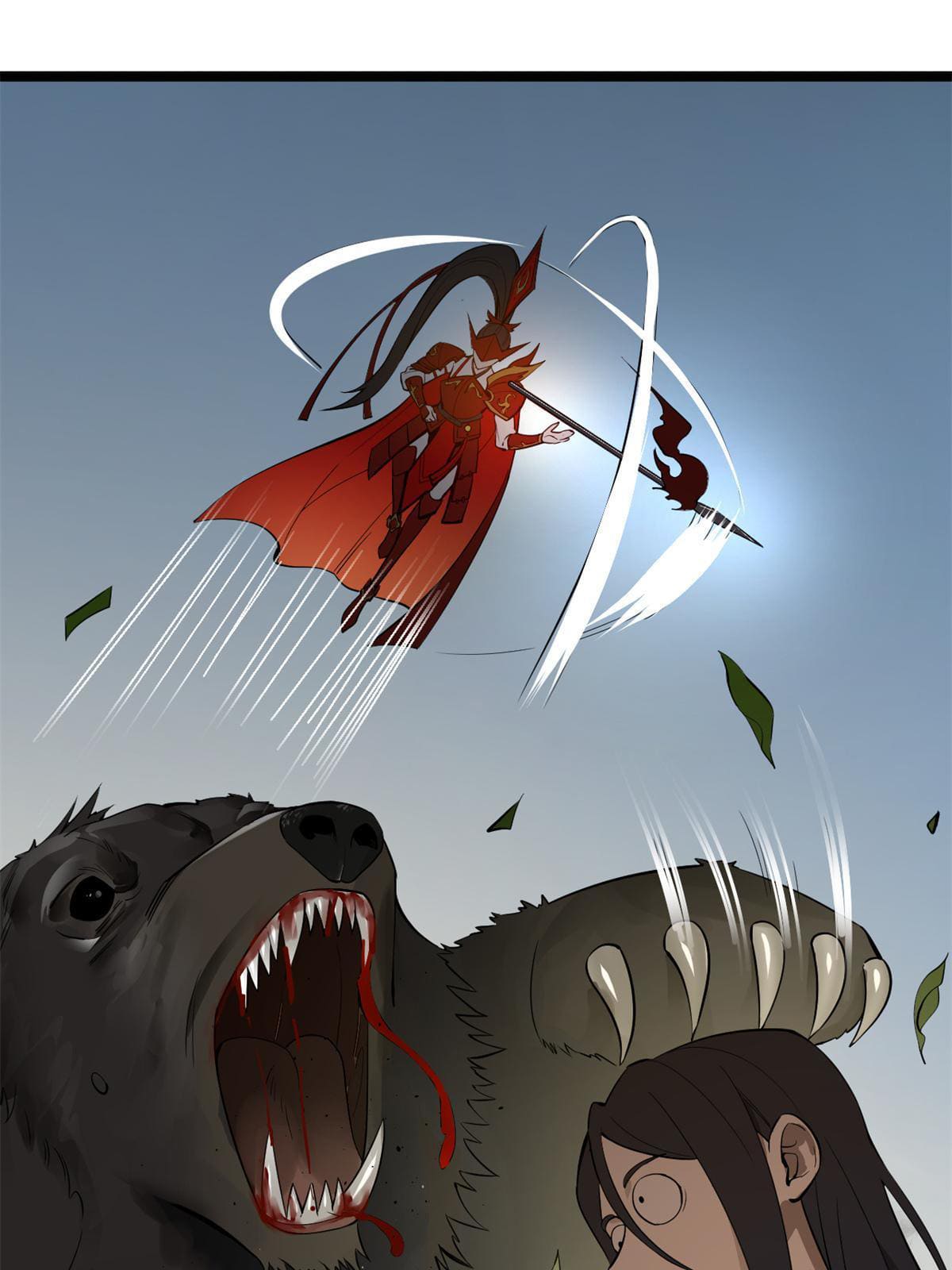 ลูกเขยที่แกร่งสุดในปฐพี (ทันจีน) ตอนที่ 8 หน้า 29