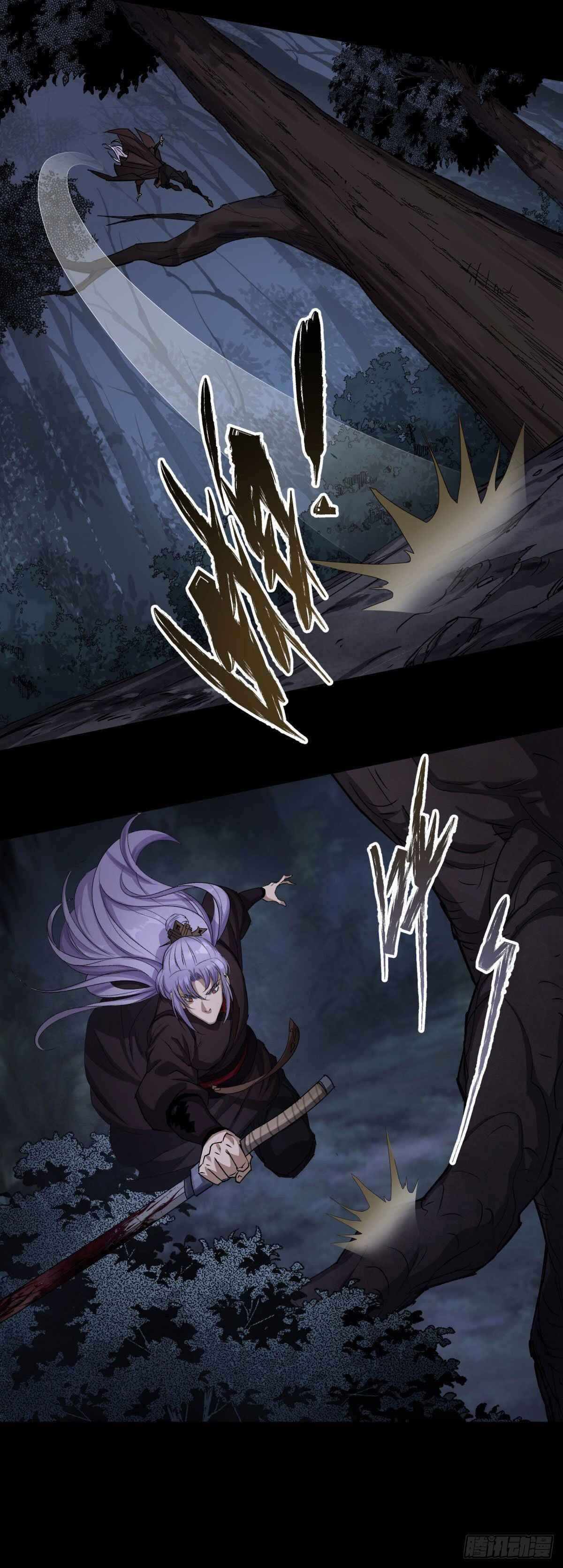 มหาปราชญ์ผู้ยิ่งใหญ่ ตอนที่ 6 หน้า 18