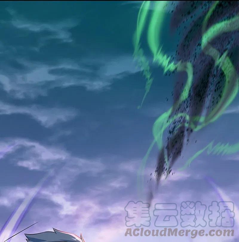 peerless battle spirit ตอนที่ 333 หน้า 3