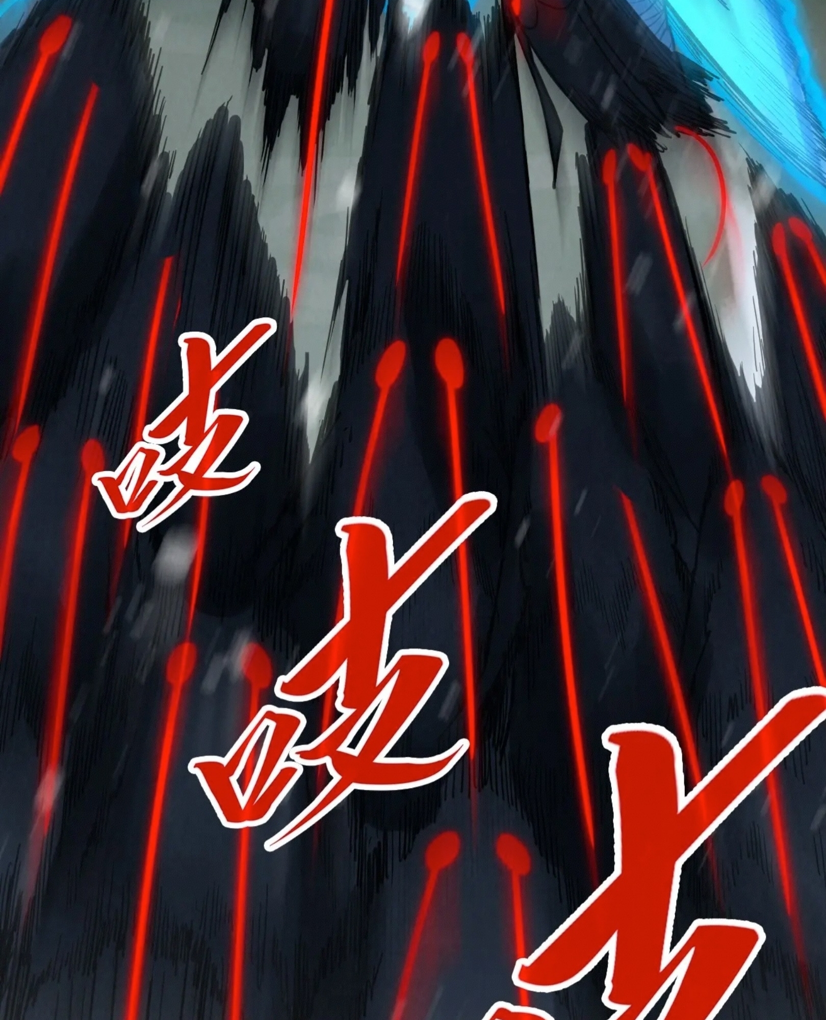 มหาเทพนิรันดร์กาล ตอนที่ 202 หน้า 71