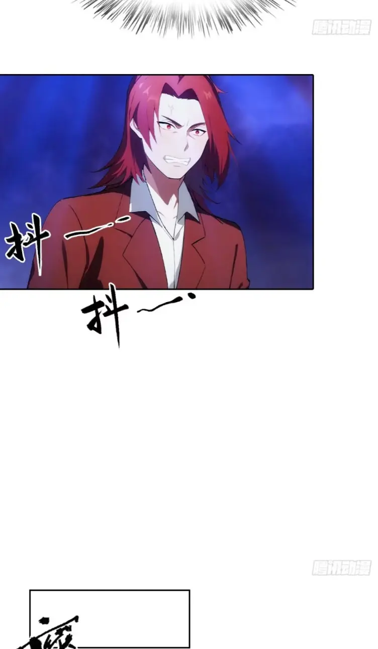 ระบบพลิกชีวิต: ฉันปั่นค่าความชอบของเทพธิดาจนเต็มปรอท! ตอนที่ 20 หน้า 27