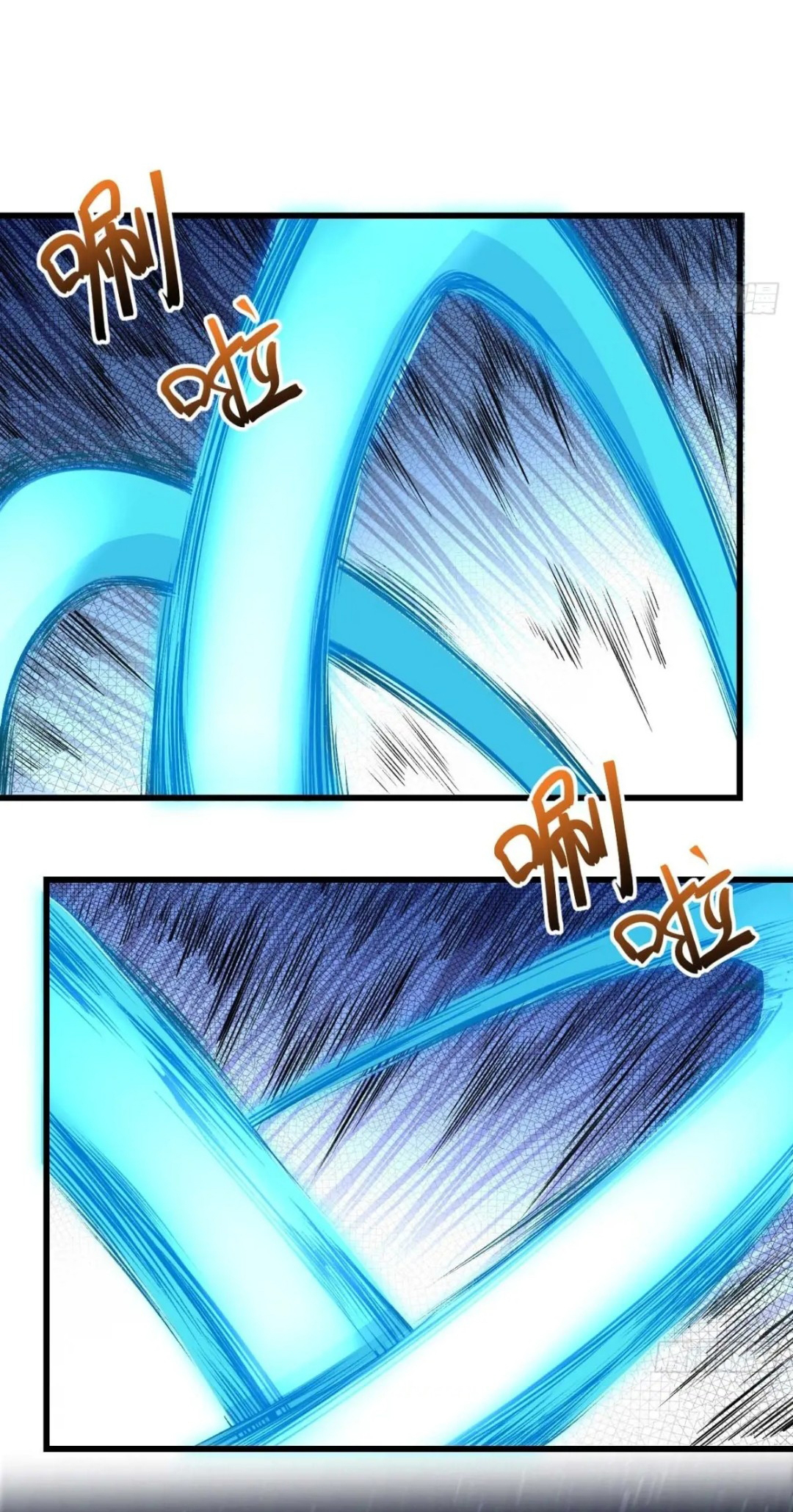 กำเนิดร่างเทวะบรรพกาล ตอนที่ 16 หน้า 20