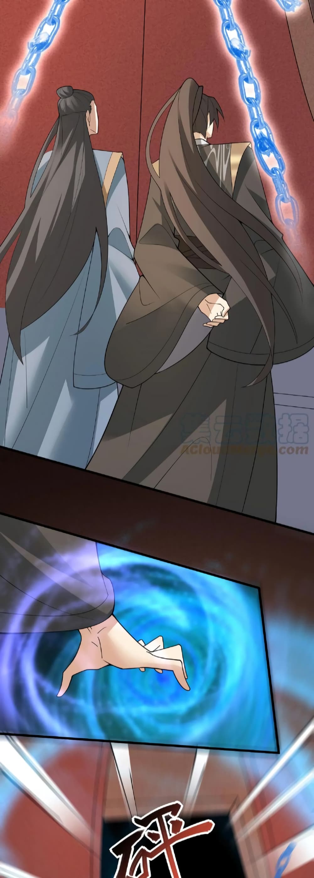 ข้าถูกอัญเชิญมาเพื่อช่วยจักรพรรดินี (ยังไม่ชนฉบับ) ตอนที่ 57 หน้า 10