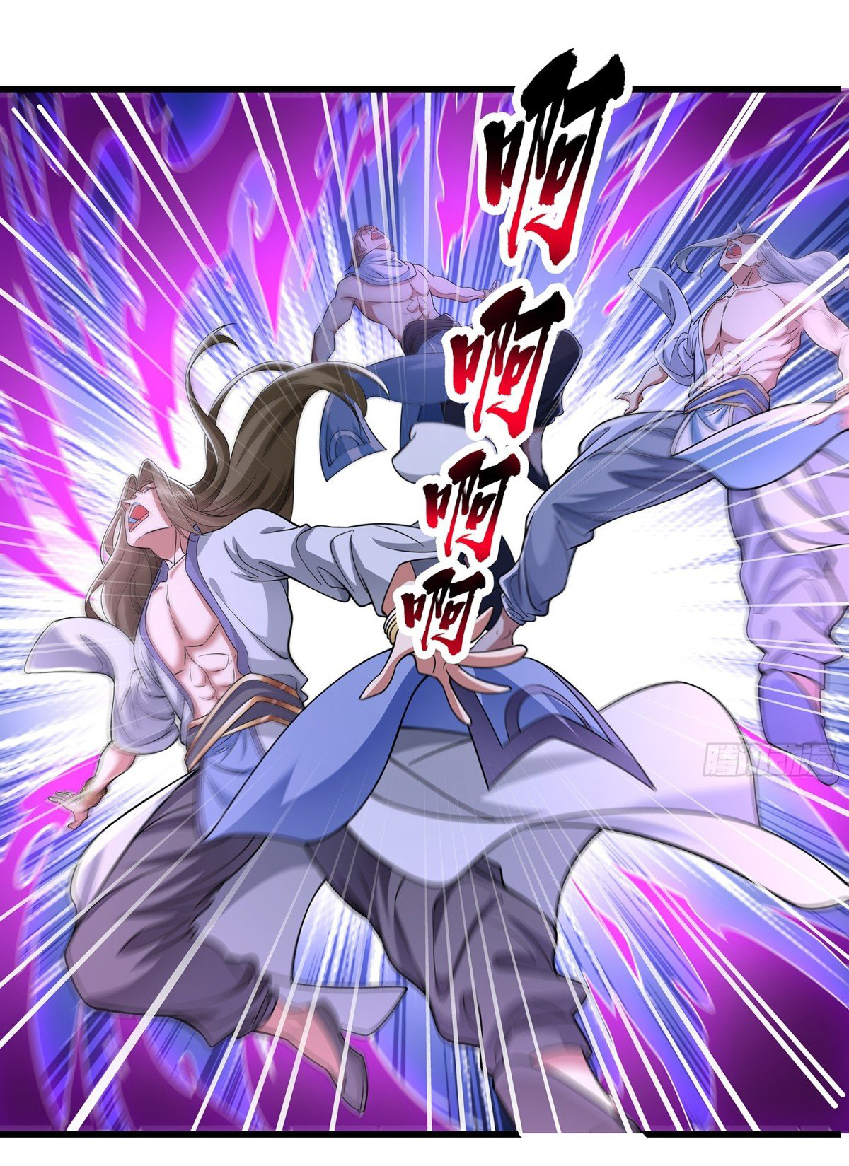 ฉันนี่แหละบรรพบุรุษโลกปีศาจ ( Reincarnation of the Demon Ancestor ) ตอนที่ 9 หน้า 11