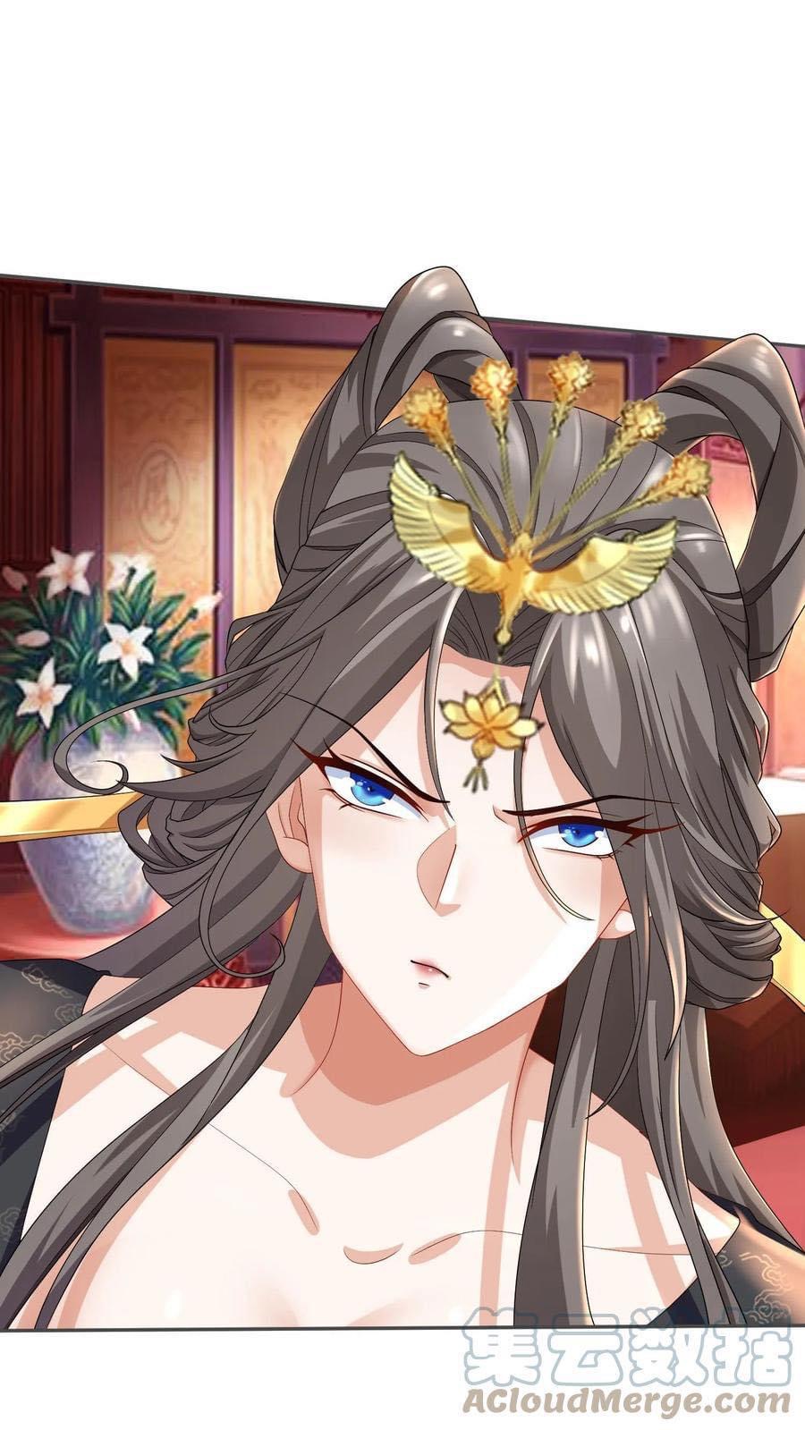 สุดยอดนักฆ่ากลับชาติมาเกิดใหม่ ตอนที่ 3 หน้า 18