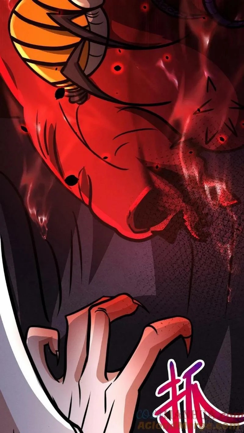 Mysterious Pharmacist ตอนที่ 43 หน้า 17