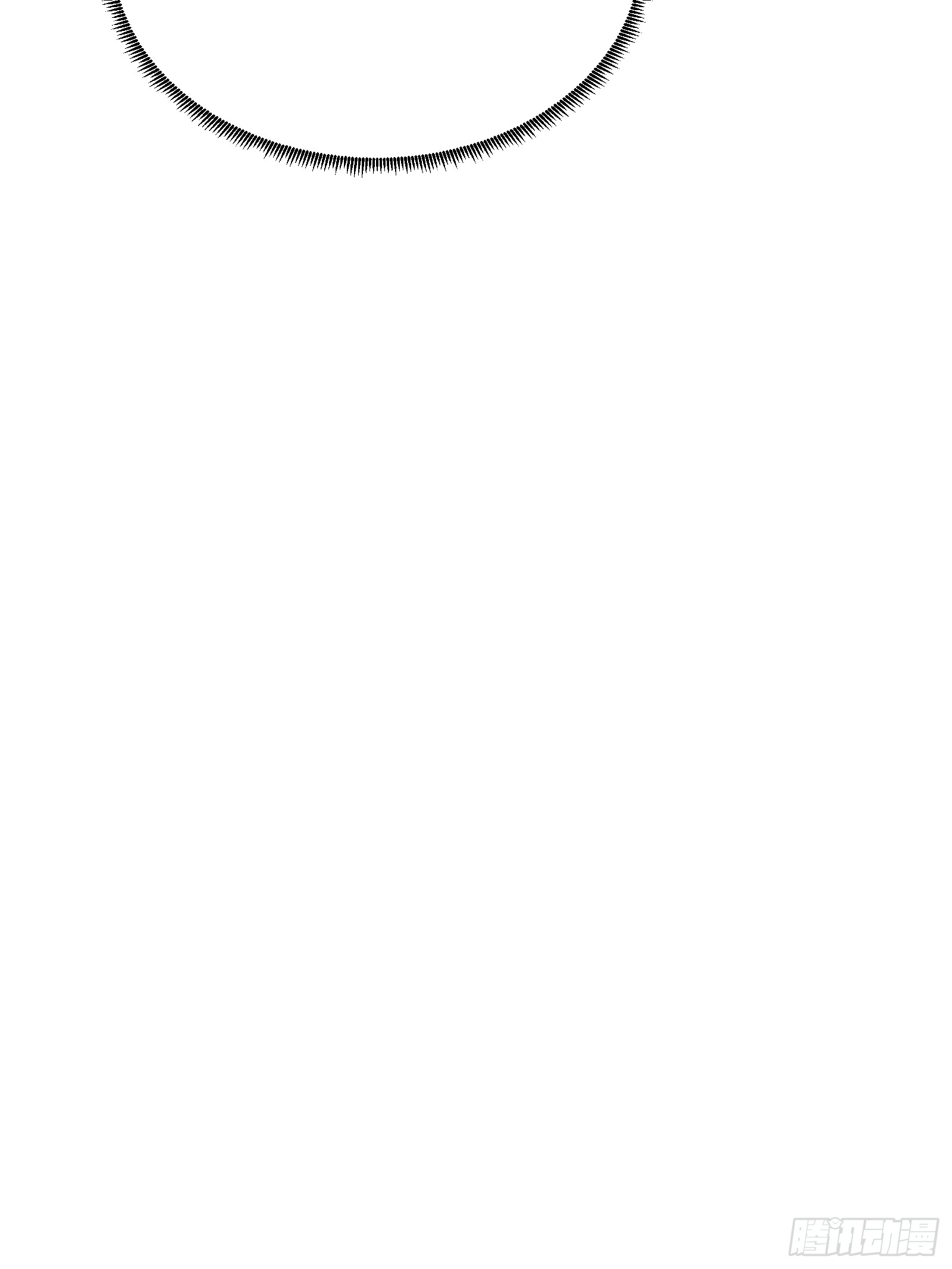 บังคับใจตัวเองก็ไร้เทียมทานได้ ตอนที่ 12 หน้า 39