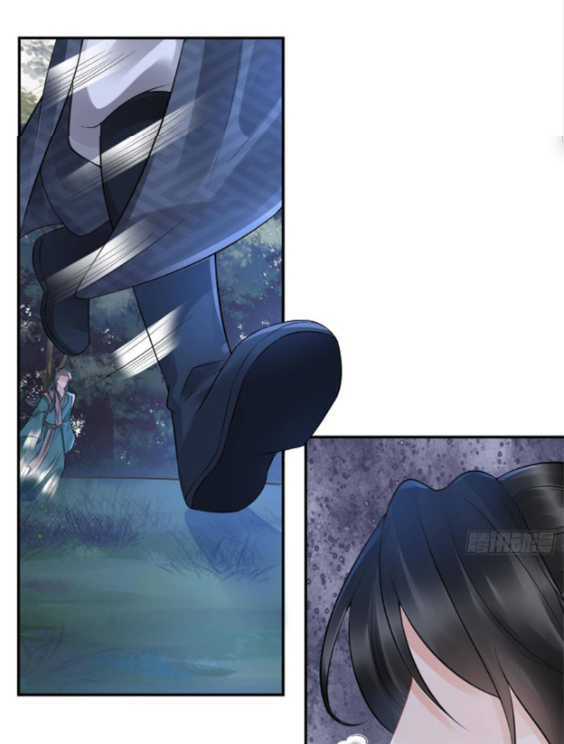 ให้ตายข้าก็จะไม่เป็นอาจารย์ ตอนที่ 49 หน้า 11