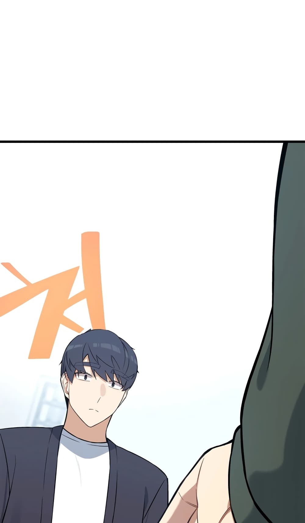 ผมเป็นนักเขียนบทที่มีระบบสปอยล์ ตอนที่ 1 หน้า 56