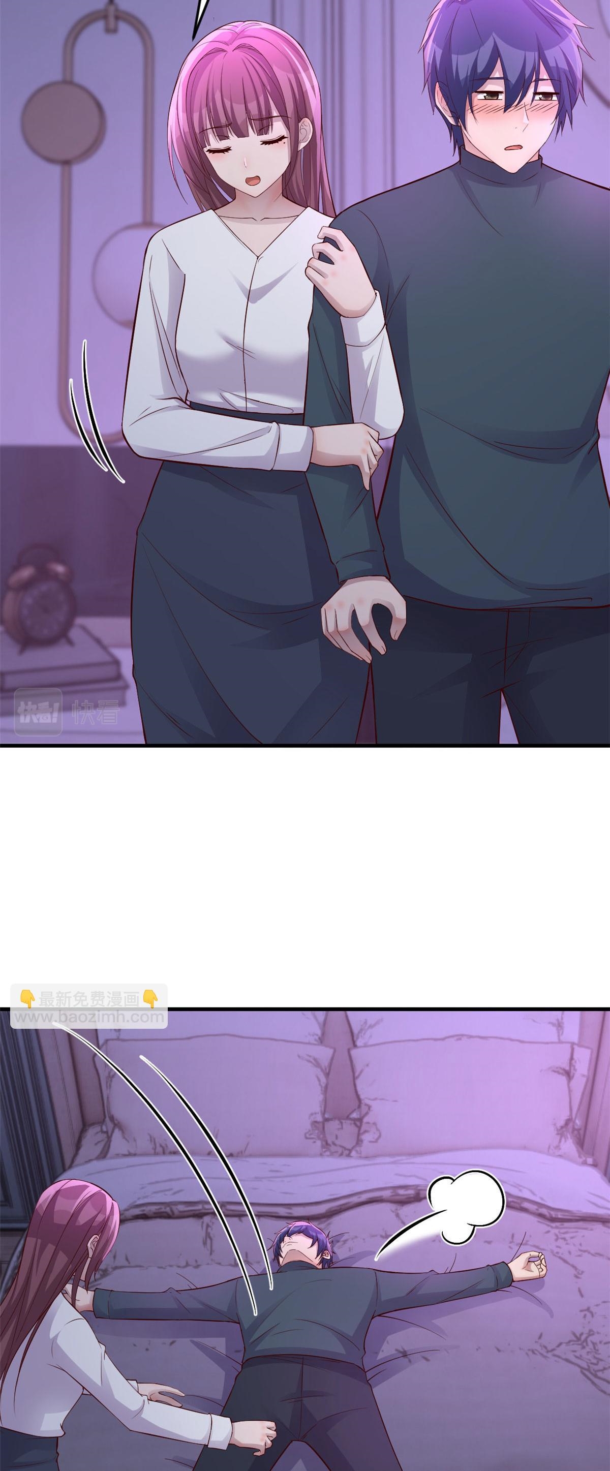 พี่สาวอยากเล่นคุณ ตอนที่ 179 หน้า 39