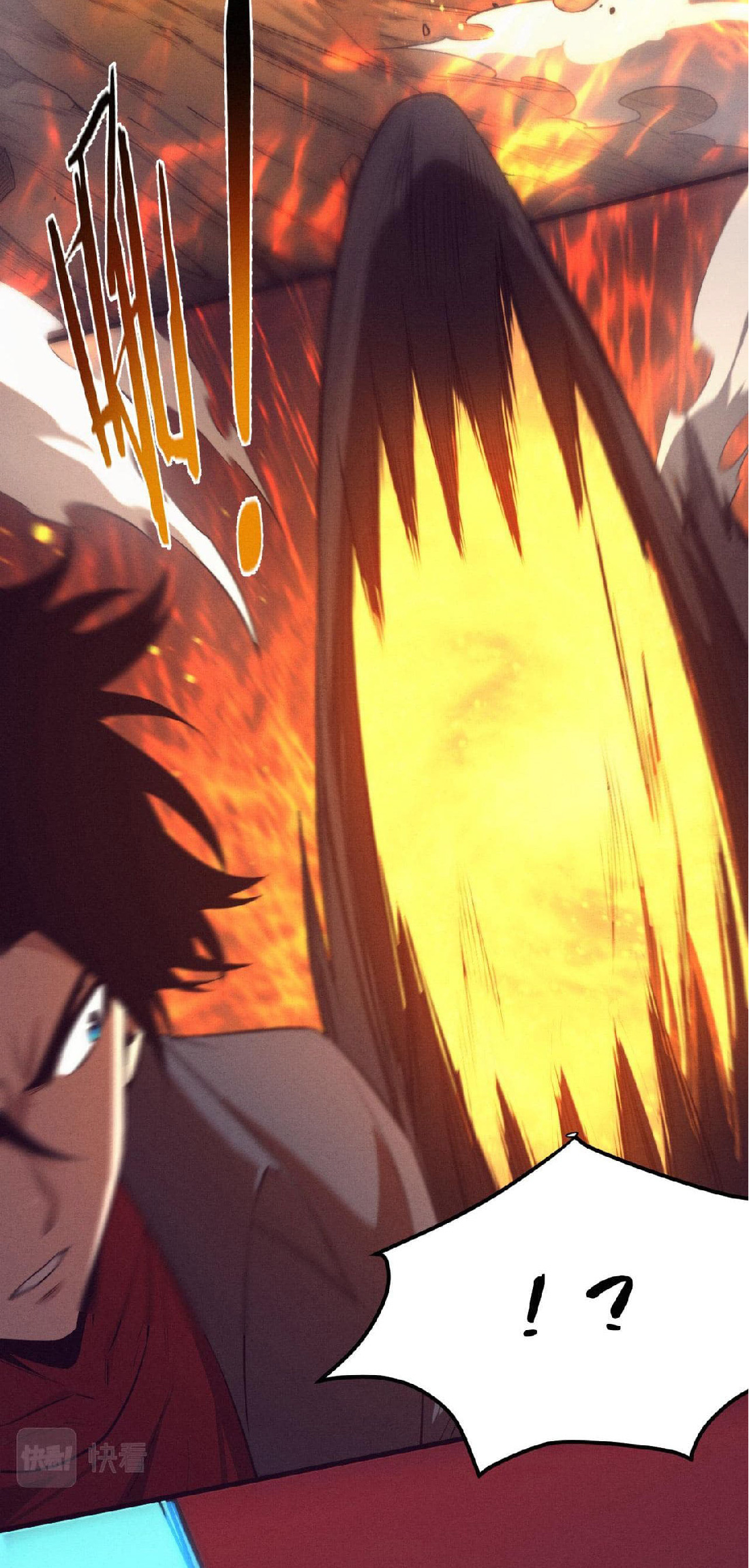 the frenzy of evolution การวิวัฒนาการที่บ้าคลั่ง ตอนที่ 141 หน้า 3