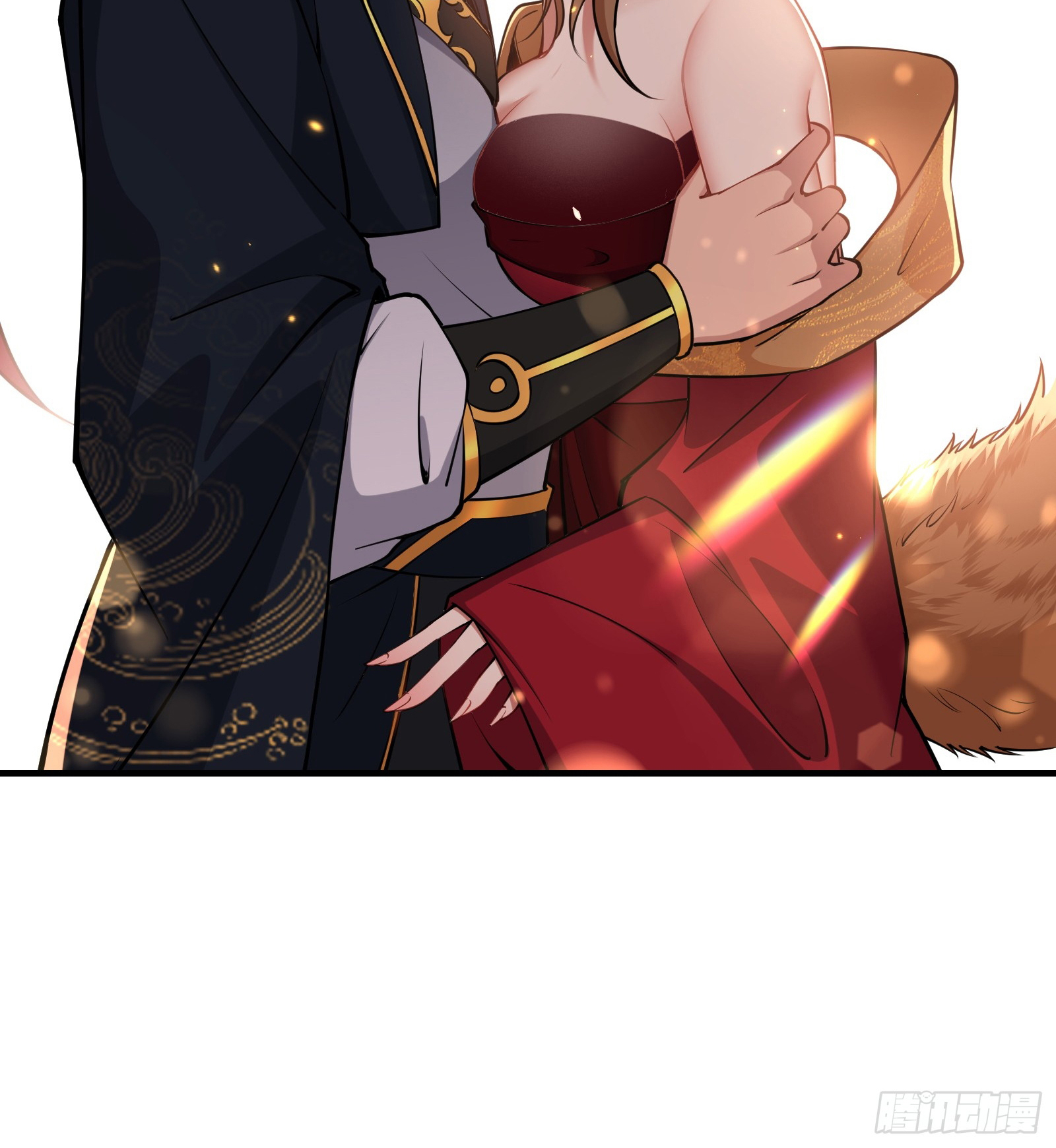 ข้ามโลกมาเป็นNPC ตอนที่ 19 หน้า 47