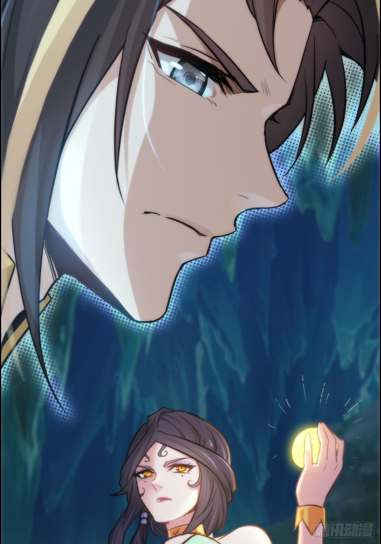 ชีวิตนี้ขอฝึกเป็นเซียนให้ฟ้าเห็น ตอนที่ 27 หน้า 44