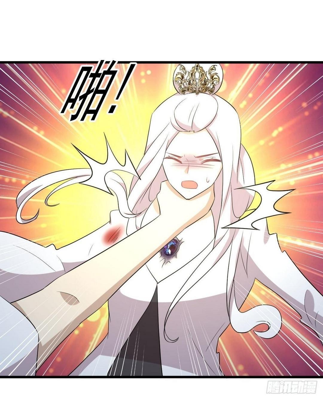 Immortal Swordsman in The Reverse World ข้าเซียนกระบี่ไม่เกาะสตรี ตอนที่ 379 หน้า 42