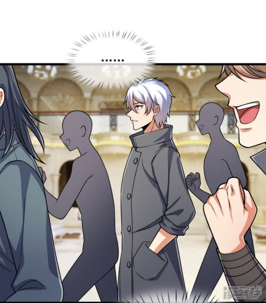 นครเซียนแห่งผู้ต่อต้านสวรรค์ ตอนที่ 188 หน้า 16