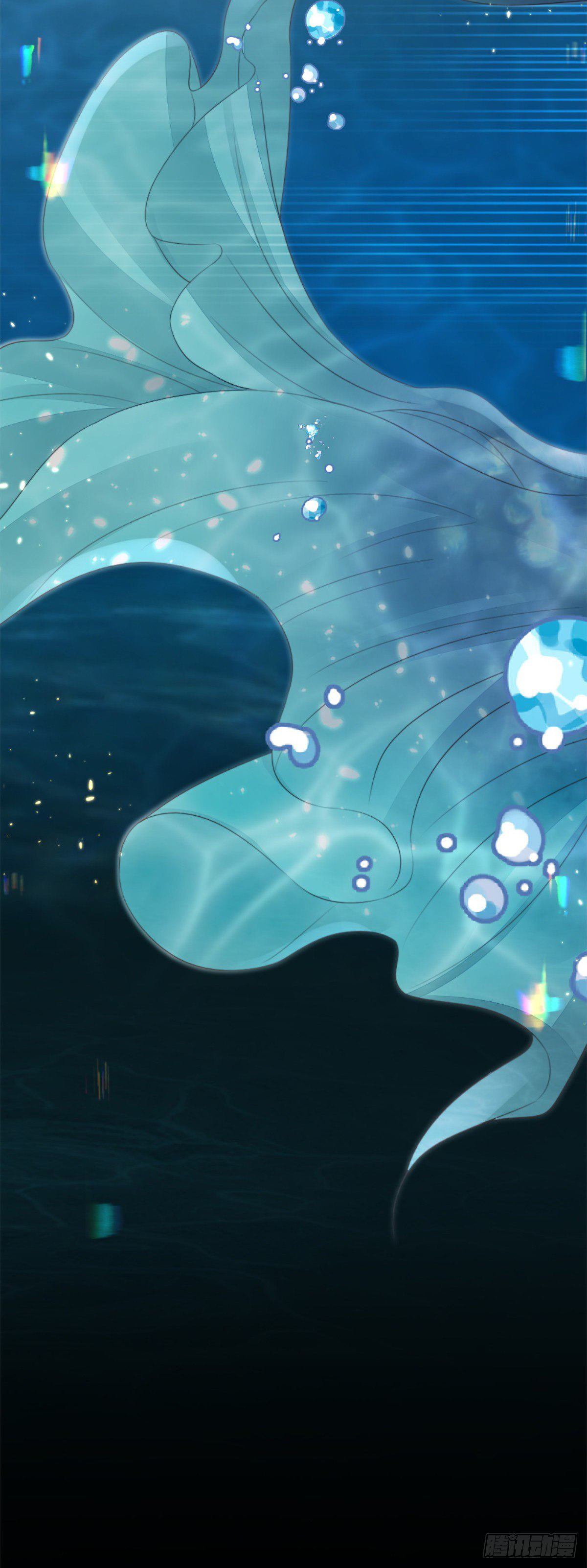 ระบบเปลี่ยนชะตายัยตัวร้าย ตอนที่ 75 หน้า 29