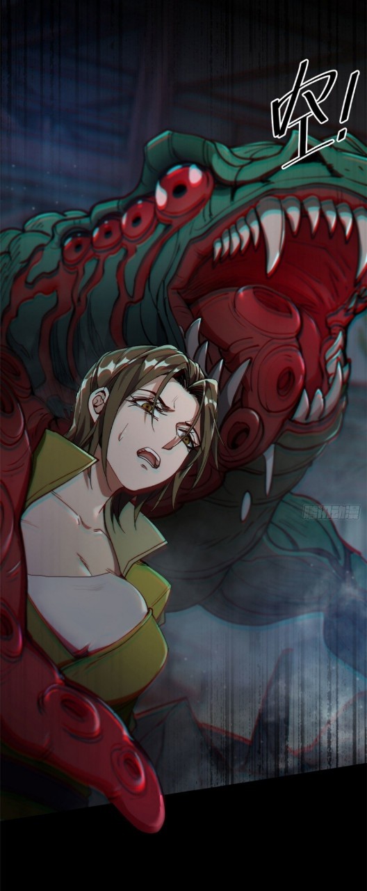 รูเล็ตเวิลด์ สุ่มไอเทมเอาชีวิตรอด ตอนที่ 23 หน้า 27