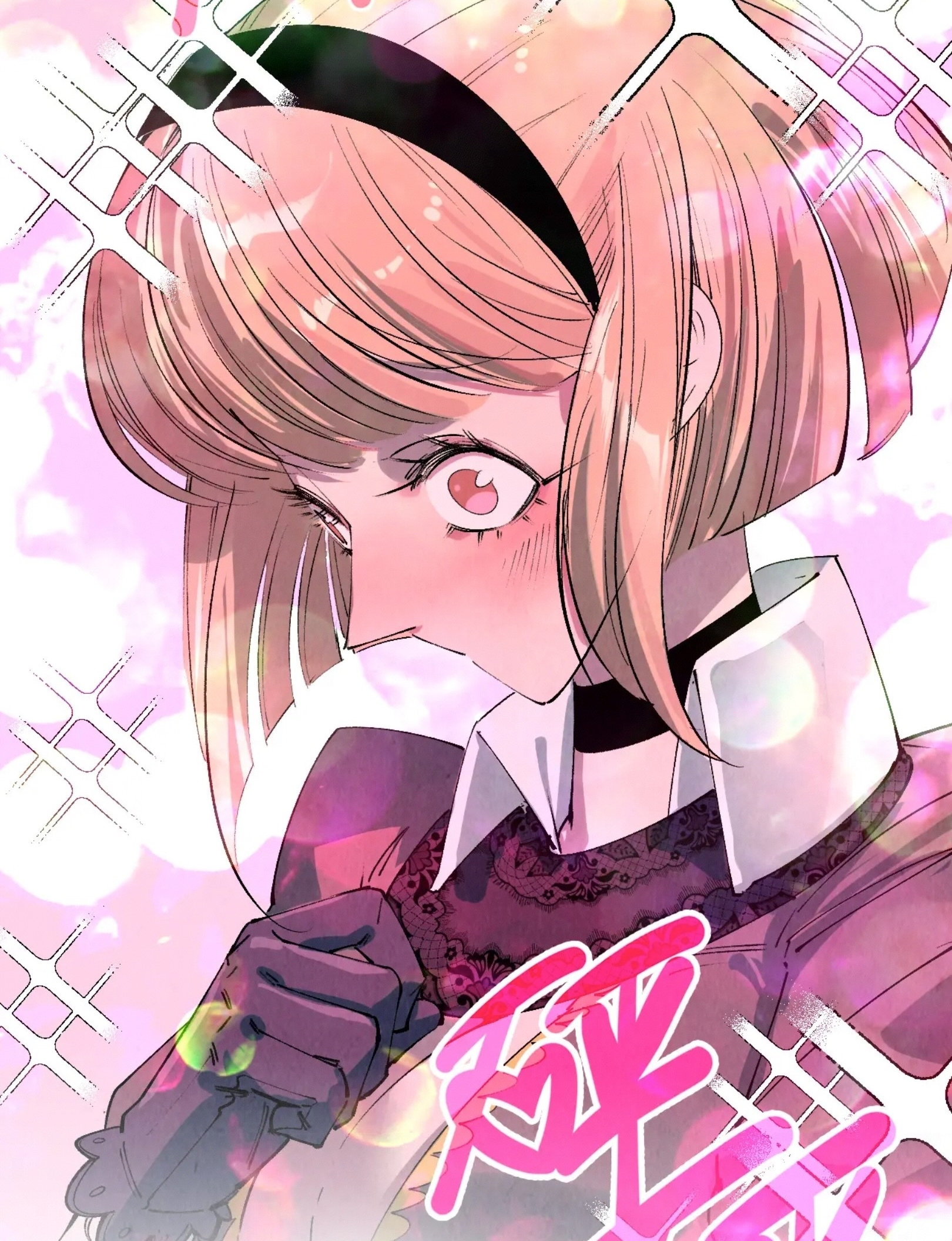 มหาเทพนิรันดร์กาล ตอนที่ 214 หน้า 62