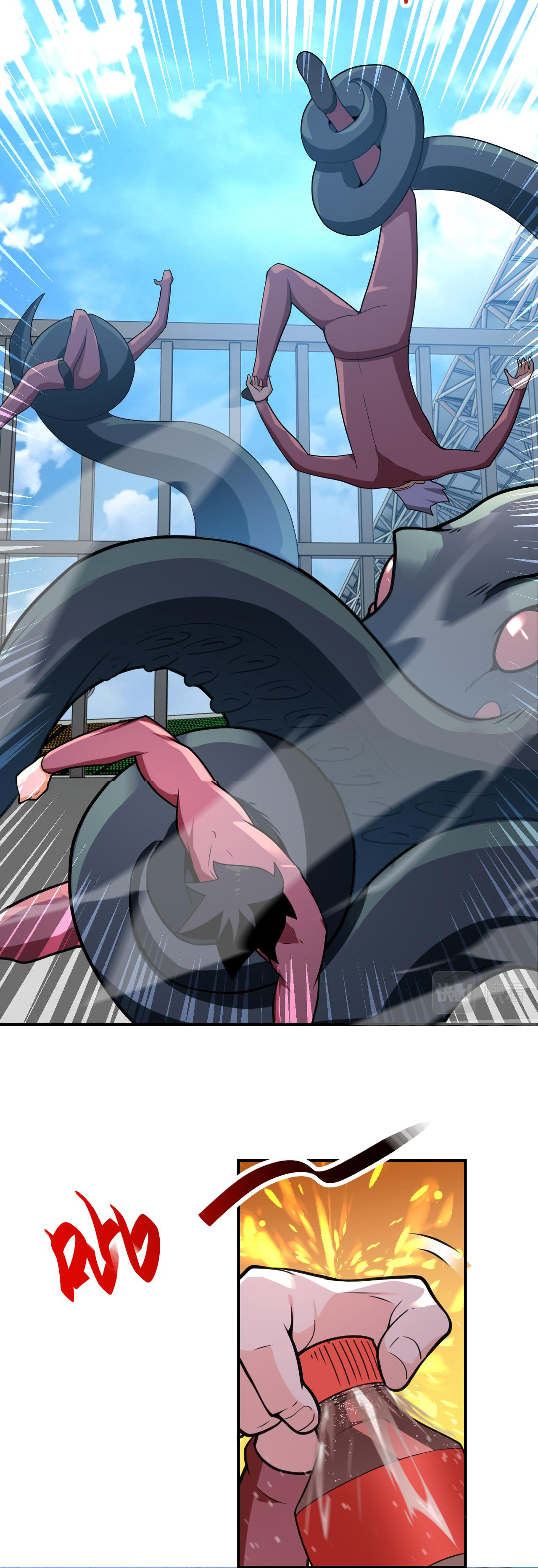 Apocalyptic Super System ตอนที่ 293 หน้า 19