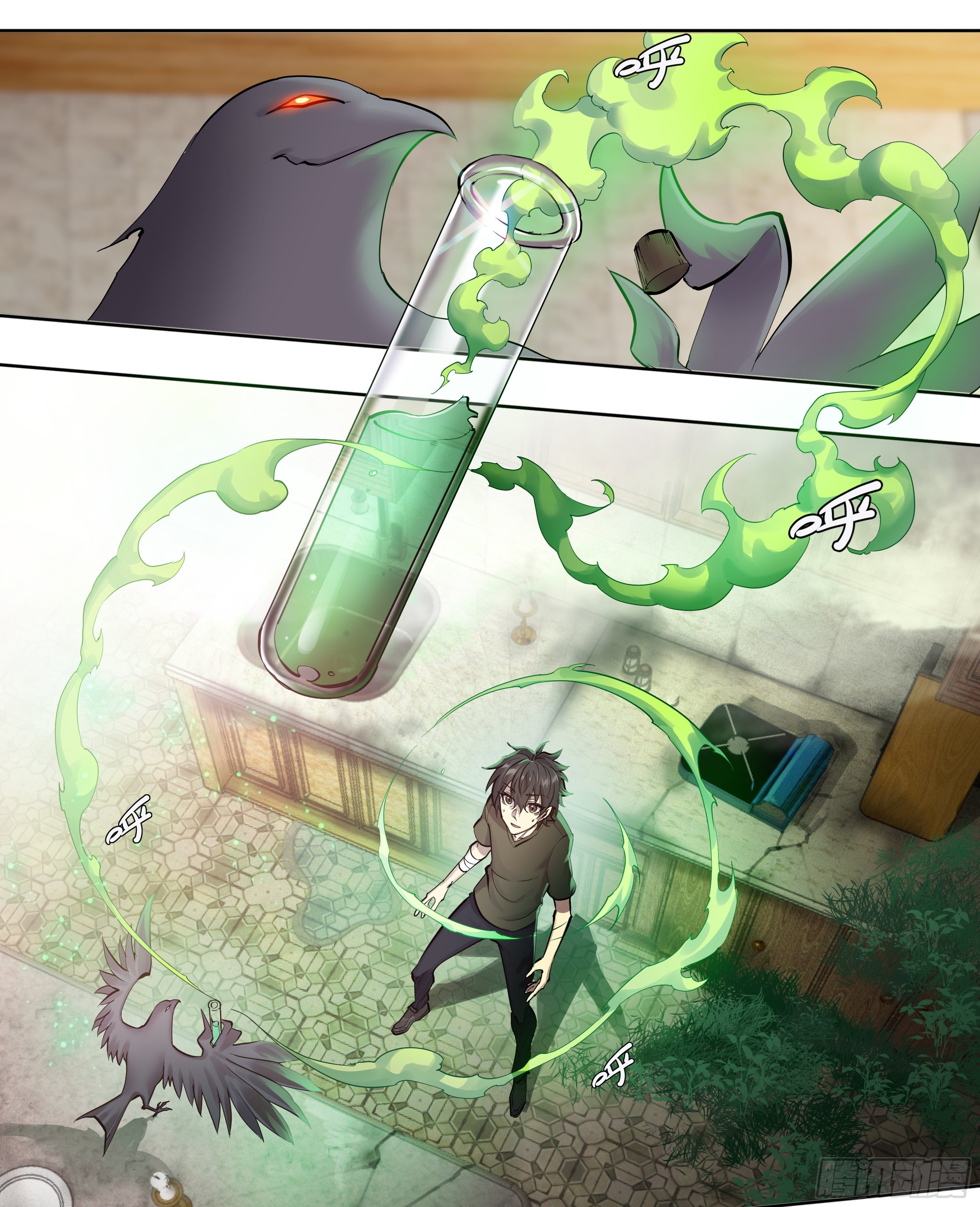 Apocalypse Forecast ตอนที่ 51 หน้า 2