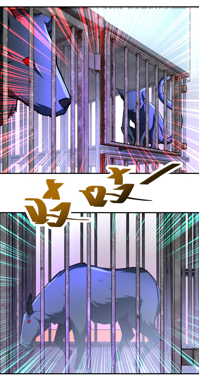 Apocalyptic Super System ตอนที่ 362 หน้า 21