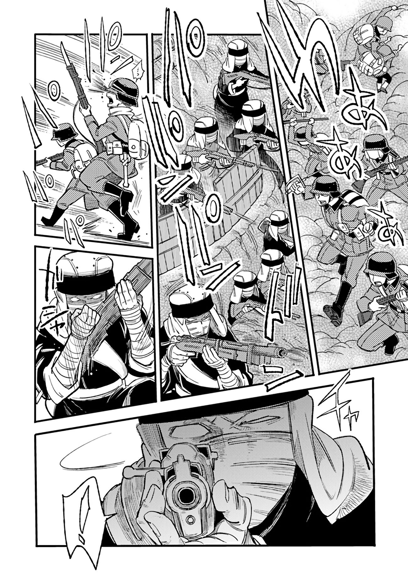 บันทึกสงครามของคุณหมอสนาม TS ตอนที่ 3 หน้า 16