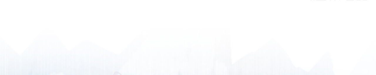 ข้าอยู่อย่างสันโดษมากว่า 100,000 ปี (ทันจีน) ตอนที่ 17 หน้า 14