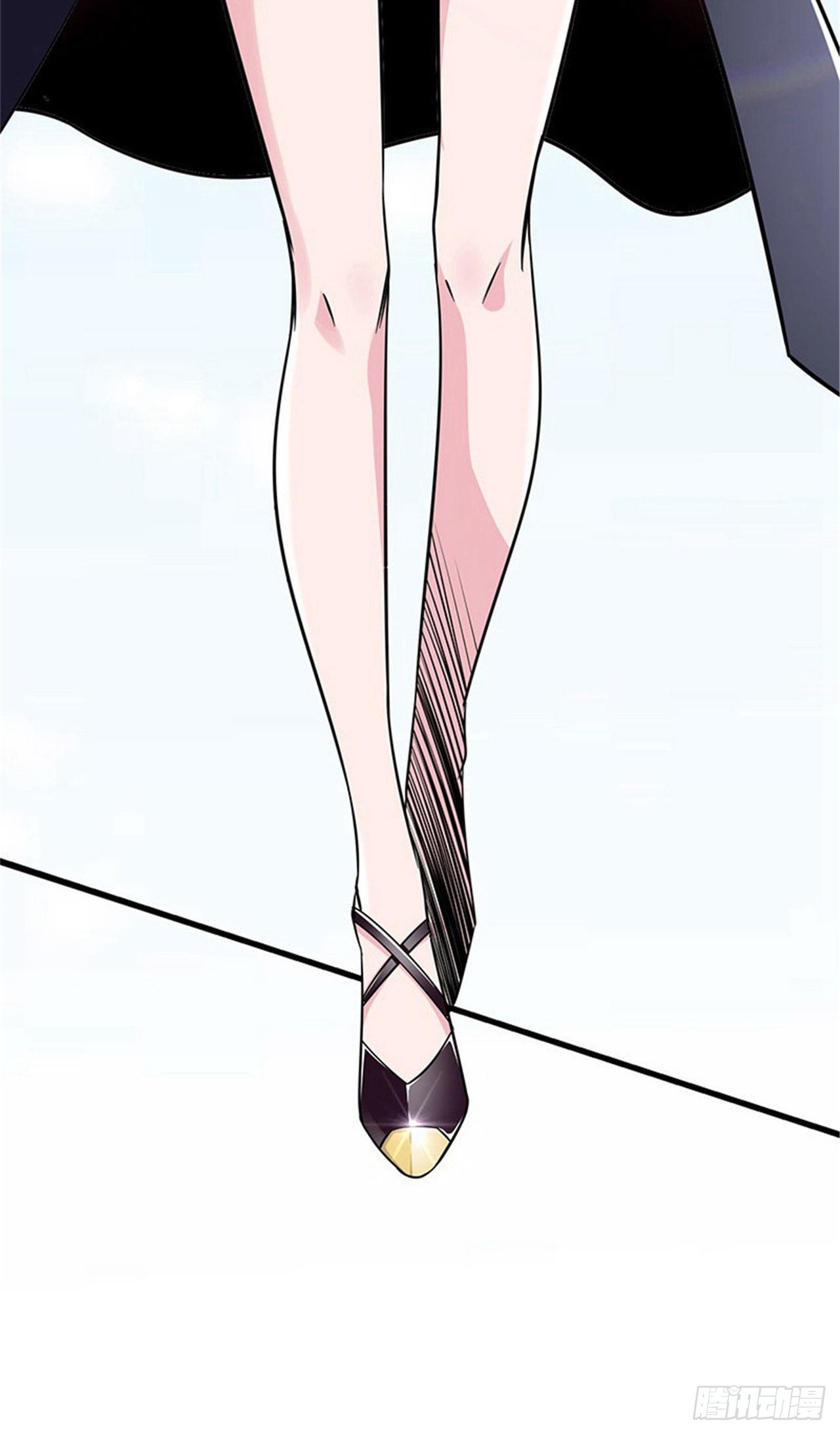 สุดยอดไอเท่ม ตอนที่ 1 หน้า 25