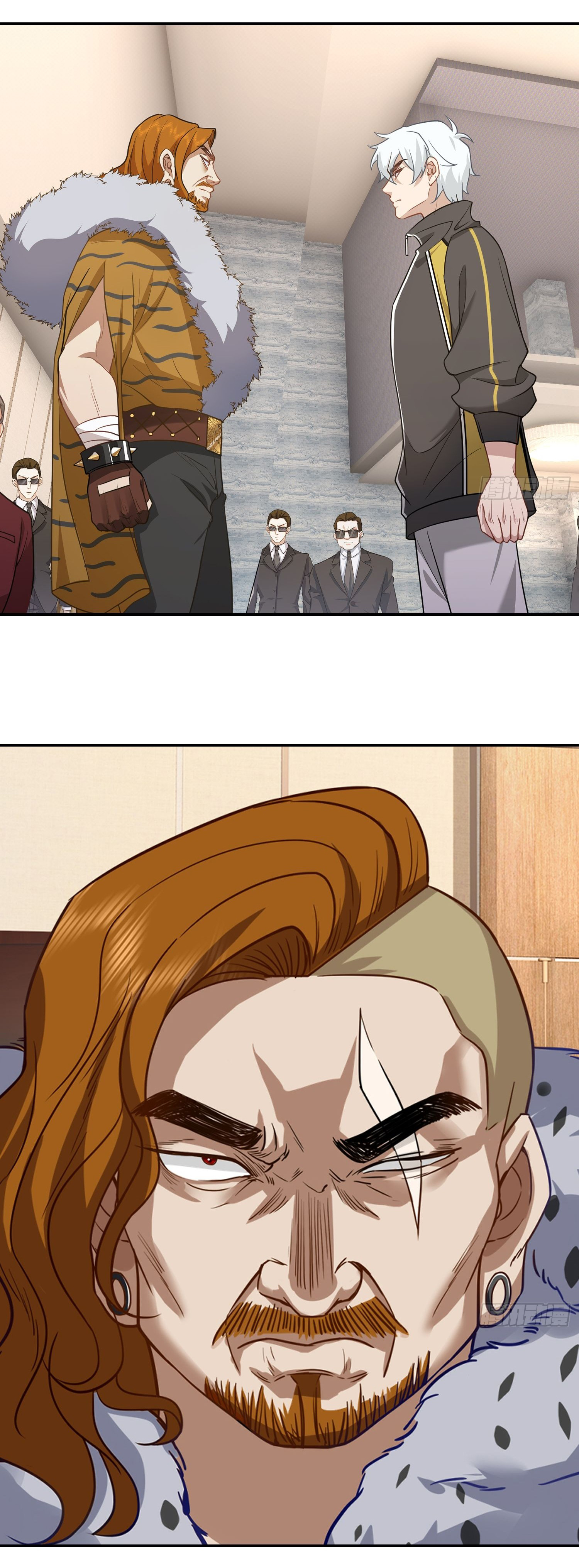 คำสั่งราชามังกร! ตอนที่ 10 หน้า 10