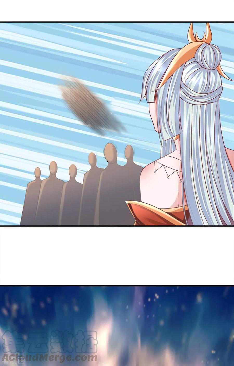 Shura Sword Sovereign ตอนที่ 172 หน้า 9