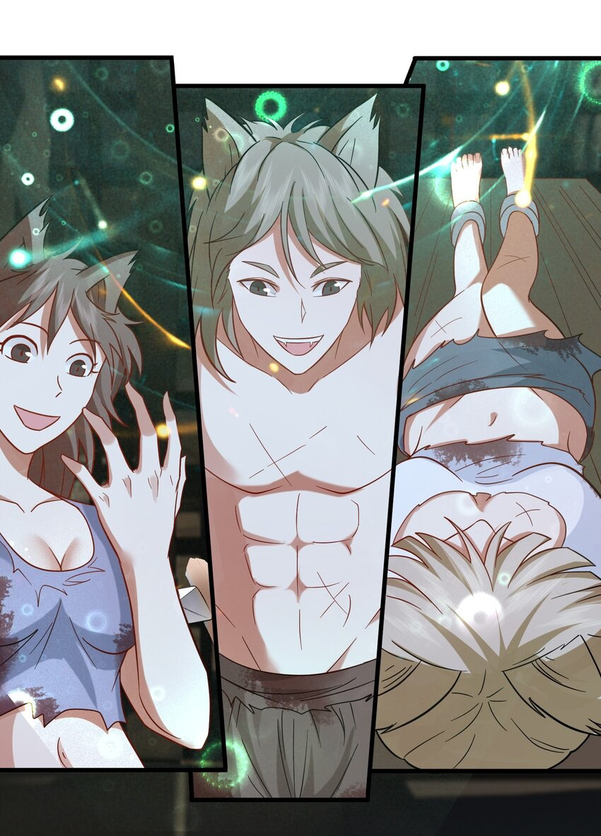 สมบัติทั้งหมดที่ข้าทิ้งไปตอนนี้กลายเป็นผู้หญิงไปซะแล้ว (ชนต้นฉบับ) ตอนที่ 34 หน้า 49