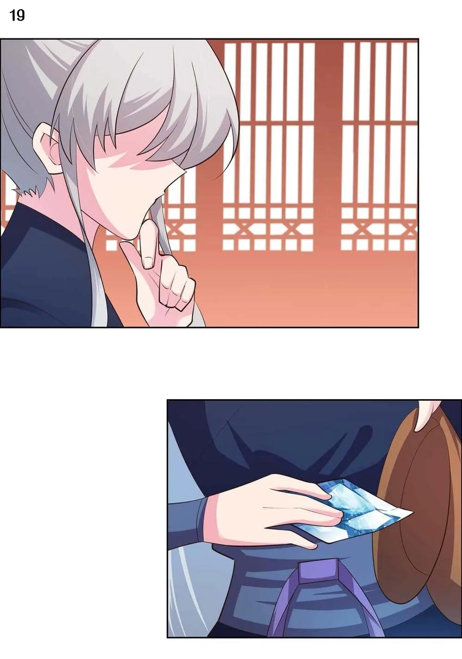 Above All Gods เทพยุทธเหนือเทวะ ตอนที่ 141 หน้า 20