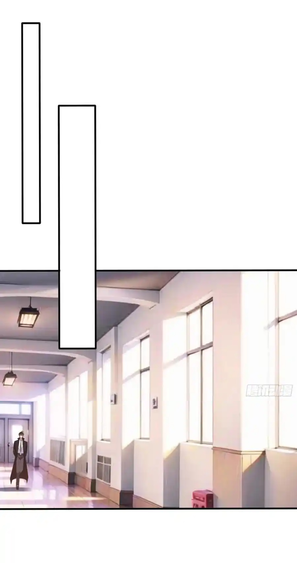 The god of war is reborn to avenge ตอนที่ 122 หน้า 18