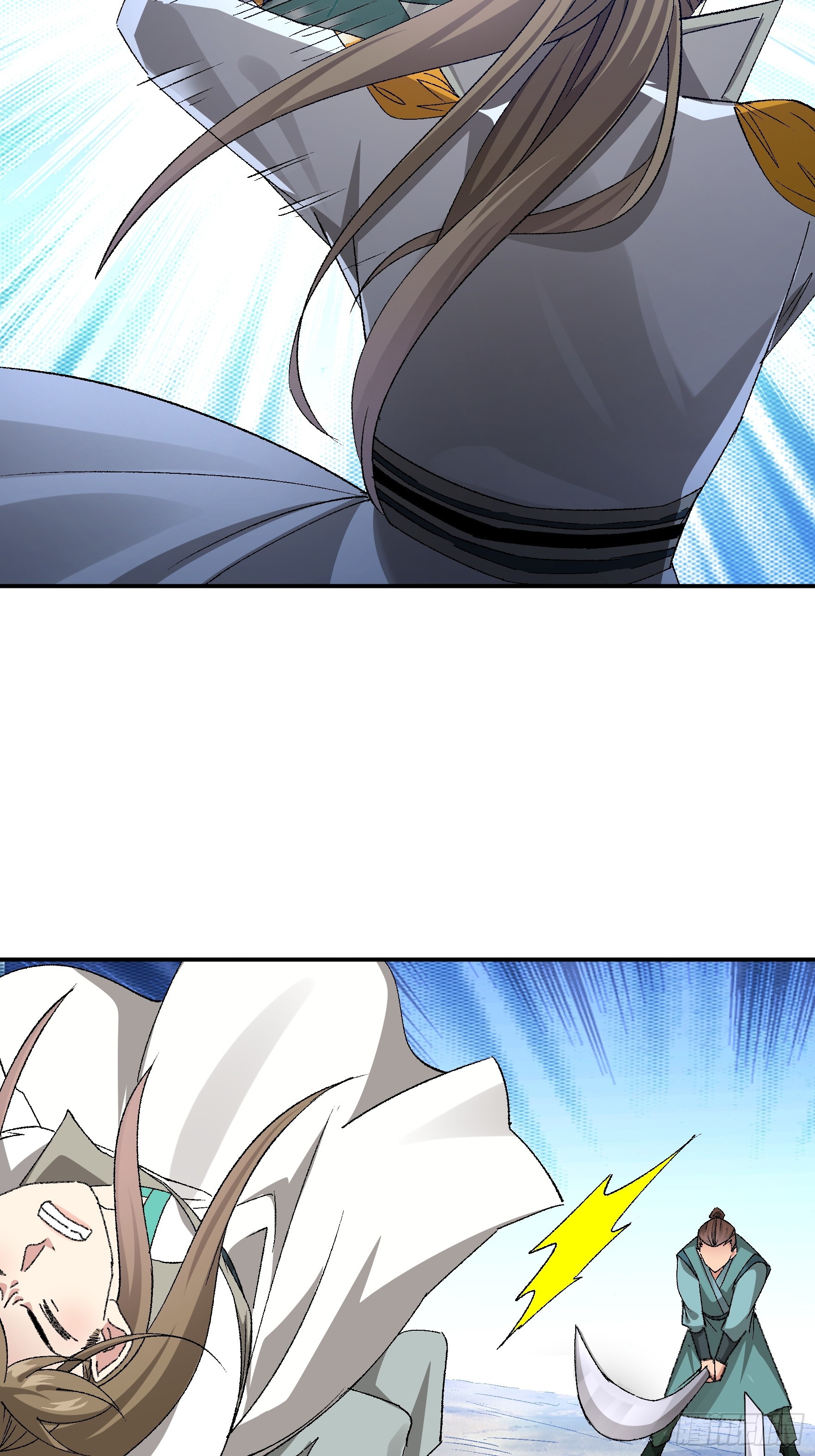 ข้าจะกำหนดชะตาตัวเอง ทันจีน ตอนที่ 119 หน้า 23