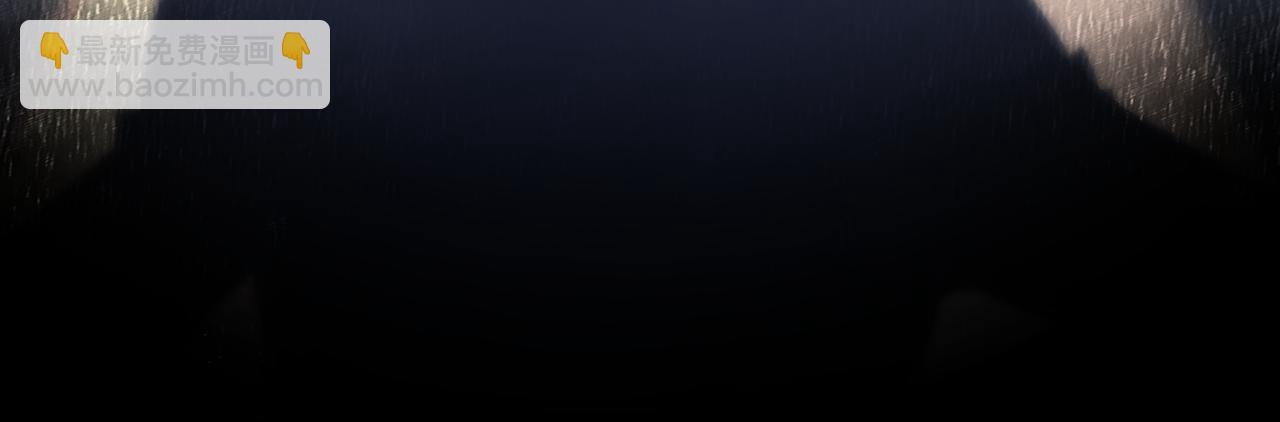 I created an Urban Legend ตอนที่ 35 หน้า 91